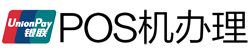 潮阳POS机办理